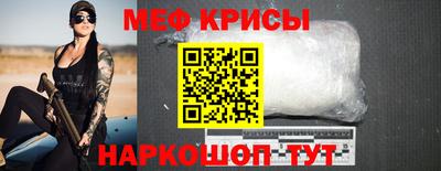 кокаин колумбия Бугуруслан