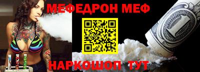 кокаин колумбия Бугуруслан