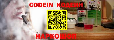 кокаин колумбия Бугуруслан
