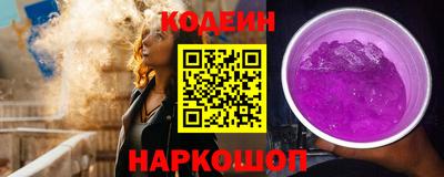 прущие крисы Тверь