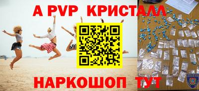эйфоретик Бузулук