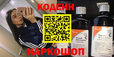 кокаин колумбия Бугуруслан