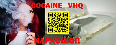 марки nbome Будённовск