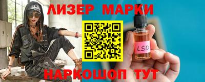 кокаин колумбия Бугуруслан
