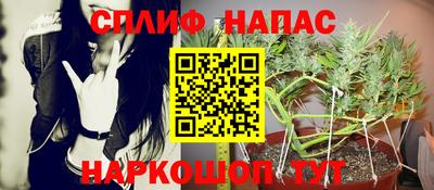 кокаин колумбия Бугуруслан