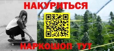 кокаин колумбия Бугуруслан