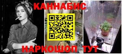 кокаин колумбия Бугуруслан