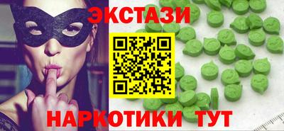 кокаин колумбия Бугуруслан