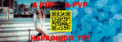 эйфоретик Бузулук