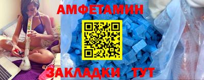 марки nbome Будённовск