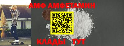 кокаин колумбия Бугуруслан