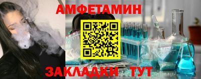 кокаин колумбия Бугуруслан