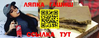 марки nbome Будённовск