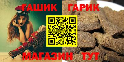 эйфоретик Бузулук