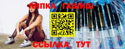 эйфоретик Бузулук