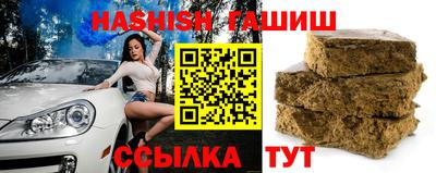 марки nbome Будённовск