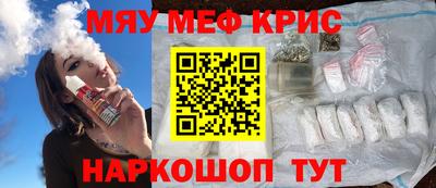 кокаин колумбия Бугуруслан