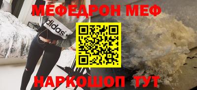 кокаин колумбия Бугуруслан